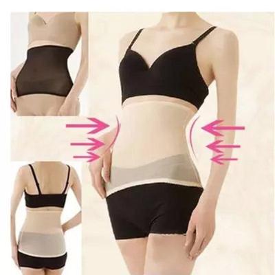 China Antibacterial Invisible Waist Shaper for Women or Men Waist Slimmer Belly Trimmer As Seen On TV for sale