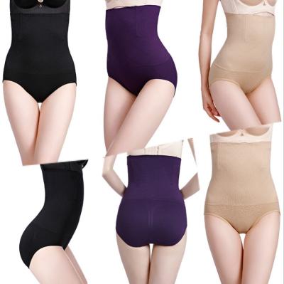 China Antibacterial Seamless Women Shape High Waist Slimming Control Panties Body Shaper Corset Shapewear for sale