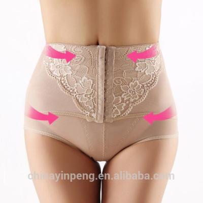 China Antibacterial Slim Shapewear Panties Hook And Eye Closure Waist Bottom Tummy Control NBSNY036 for sale