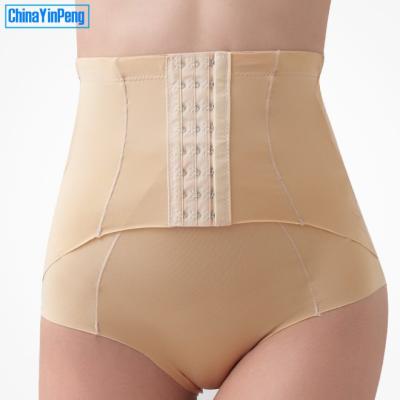 China China Wholesale Antibacterial Women Abdomen Shapewear Seamless Butt Lifter Buttons Postpartum Panties YPA6 for sale