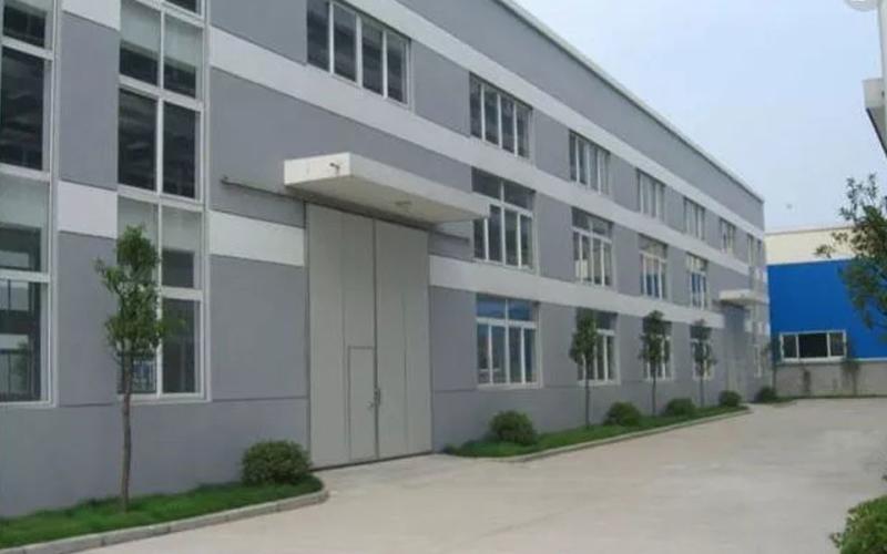 Verified China supplier - Aman Industry Co., Ltd