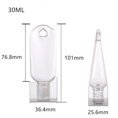 China 30ml Clear PETG Bottle with Screw Flip Cap for Cosmetic Plastic Bottle for sale