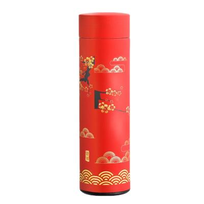 China Chinese Style Heat Hold Vacuum Flask Vacuum Flask Smart Cup Bottle Thermo Viable Temperature Display Drinking Mugs for sale