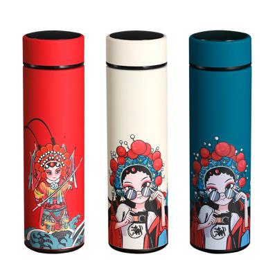 China PORTABLE creative hand-held creative illustration cup students PORTABLE creative illustration Central Institute of Statistics Chinese style tea net water cup for sale