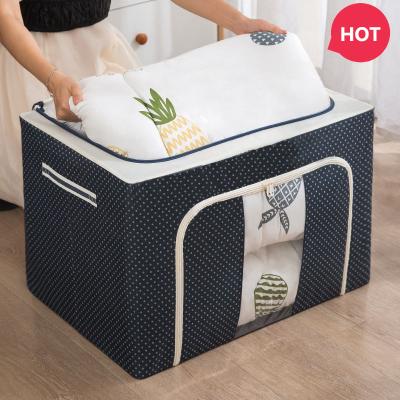 China Simple Modern Hot Selling Multifunctional Stackable Storage Box Custom Size Foldable Storage Box HMC05C for sale