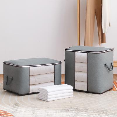 China Modern Simple Custom Non-woven Storage Bag Thickened Cotton Quilt Luggage Matching Storage Bag Baina HMC06 for sale