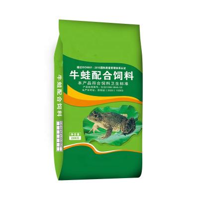 China Factory Direct Sale Animal Feed Bags Moisture Proof Packaging PP Woven Bag With BOPP Laminated for sale