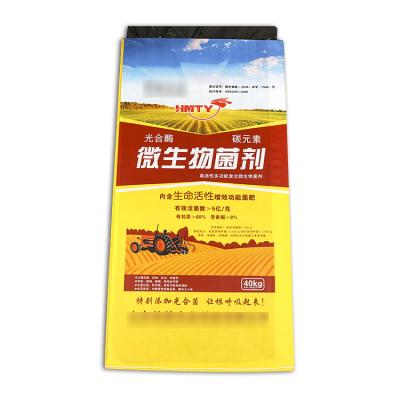 China Customized Functional Fertilizer Stripe PP Woven Fertilizer Bentonite Moisture Proof 20 Bag 25 50 Kg for sale