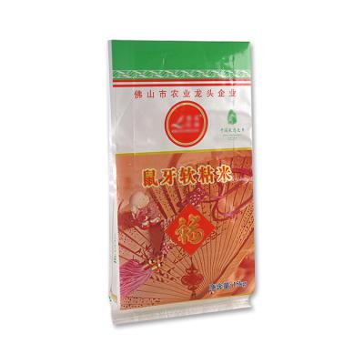 China Wholesale PP Woven Plastic Bag Moisture Proof Jute Rice Grain Sugar Flour Feed Seed Fertilizer For 50 Kgs for sale