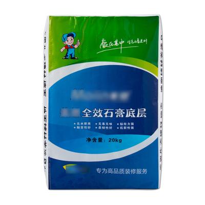 China Moisture Proof Full Effect Plaster Valve Bag High Quality Bags For Cement for sale