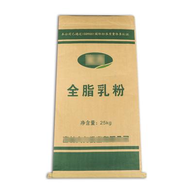 China Customized 25kg Plastic Color Paper Powder Bag Square Lined Bottom Packing Bag Moisture Proof Packaging Bag for sale