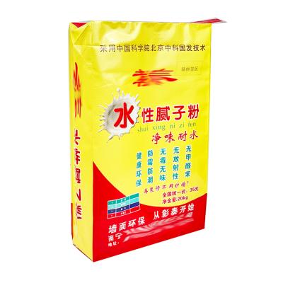 China Factory Price 20kg 25kg 50kg PP Cement Bag Moisture Proof Square Bottom Dimensions As Customized for sale