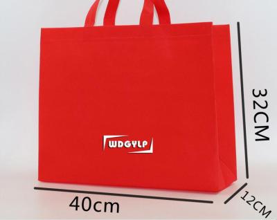 China BIODEGRADABLE Nonwoven Hot Press Laminated OEM Color Print Christmas Gift Advertising Wrapping Bag Wrapping Bag Packing Bag for sale