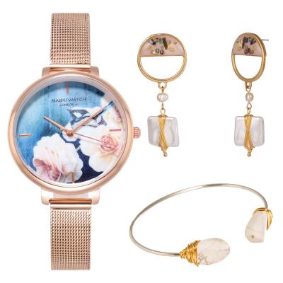 China Automatic Date Fashion Mesh Blue Flower Printing Lady Watch Set Rose Gold Quartz Jewelry Gift Watch Set For Women for sale