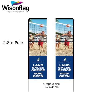 China PILOT High quality and cheap gay promotional 3.5m all aluminum Pole with cross base and carrying bag rectangular beachflag for sale