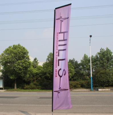 China FLYING 4.5m High Quality and Cheap All Aluminum Pole with Cross Base and Carrying Bag Rectangular Beach Flag for sale