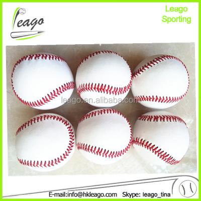 China baseball leather ball for sale