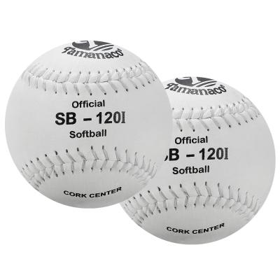 China Tamanaco wholesale durable SB-120I SB120 basque ball softball machine for sale