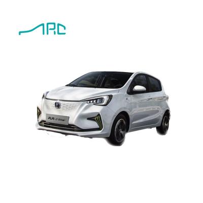 China China's favorite new energy pure electric vehicle Chang 'an Ben Ben estar301 km satisfaction first 5 door RMB 0.1 yuan per kilom 3770*1650*1570 mm for sale