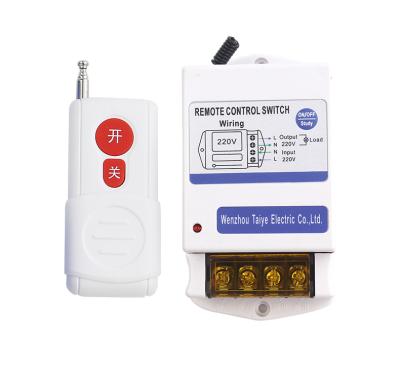 China 220V 380V High Power Industrial Wireless Remote Control Smart Household Water Pump Switch Wireless Electric Switches TY001 for sale