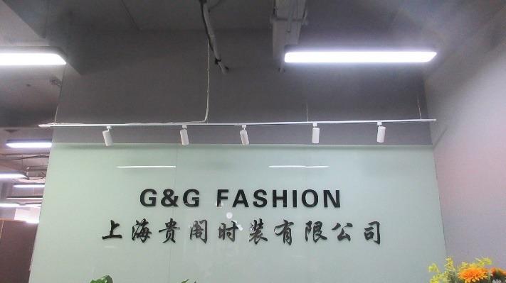 Verified China supplier - Shanghai G&G Fashion Co., Ltd.