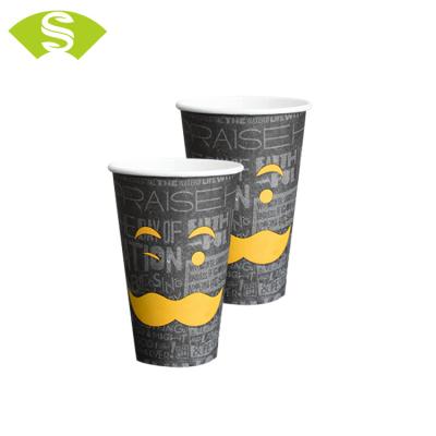 China Disposable Disposable Cup Selling Custom Paper Cup Coffee Cardboard Paper Cups for sale