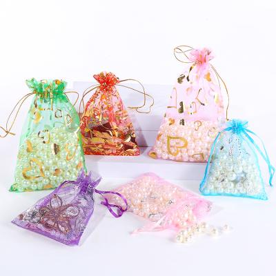 China Custom Jewelry Organza Bags Large Drawstring For Aromatherapy Gift Bags Oyster White Tissue Bags Small Drawstring for sale