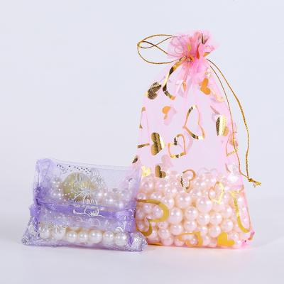 China Custom Jewelry Organza Bags For Shampoo Small Low Moq Gift Box Bags Lilac Drawstring Shoe Bags for sale