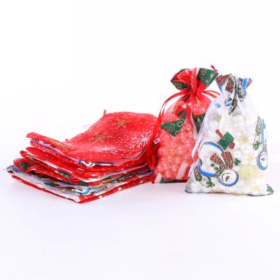 China Custom Jewelry Gift Bags Organza Wedding For Mobile Cleaning Cream Accessories Gift Bags Olive Green Drawstring Dust Bags for sale