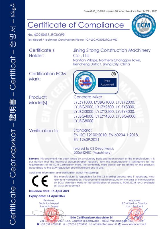 CE - Jining Sitong Intelligent Equipment Co., Ltd.