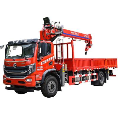 China CRANE TRUCK China Super Low Price 8 ton boom cranes truck mini crane trucks for sale for sale