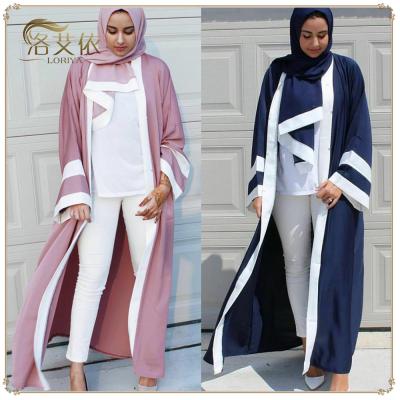 China New Long Solid Color Pendulum Long Abaya Wear Cardigan Cross Dress Muslim Women's Viable Splicing Muslim Cardigan for sale