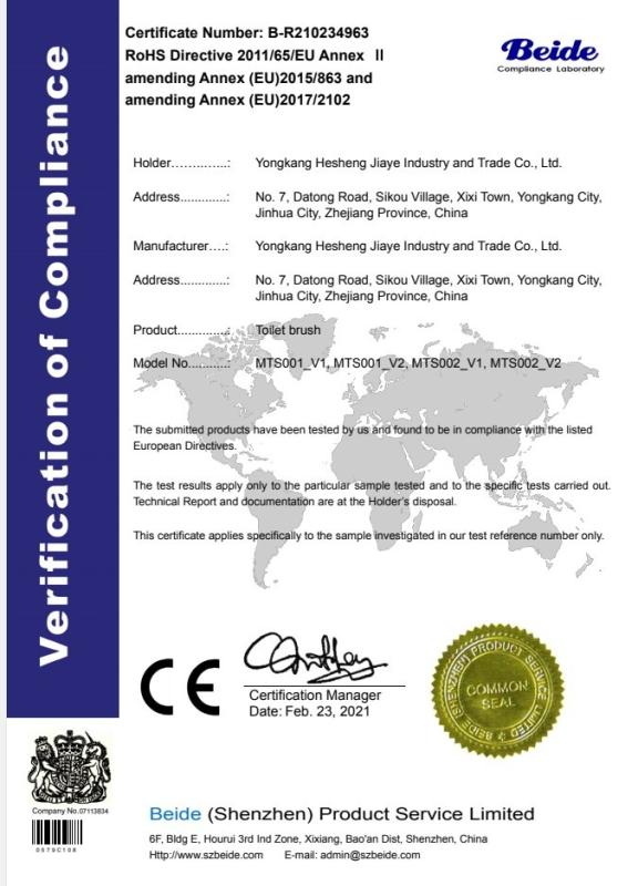 CE - Yongkang Hesheng Jiaye Industry & Trade Co., Ltd.