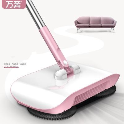 China 2020 New Home Style Household Cleaning Automatic Home Magic Rotary Sweeper for sale