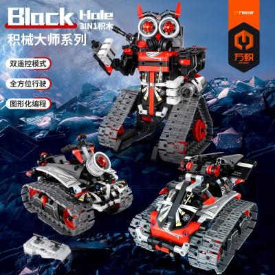 China Construction Toy Remote & APP 3-in-1 Tracked RC Robot/Car/Tank Controlled Building Kit for Girls Age6+, STEM Building Block Boys Educational Toys for sale