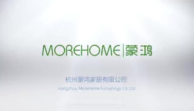 Verified China supplier - Hangzhou Mengzan Hometex Co., Ltd.