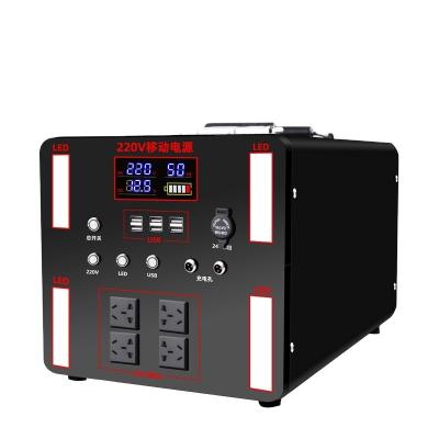 China Applicable to all 220V electric appliances 220V Vlong power supply outdoor portable portable super capacity 3000W battery with plug trip self-propelled power failure for sale