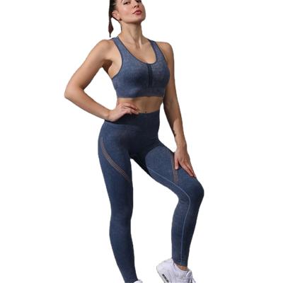 China 2022 New Style Fashion Design Breathable Yoga Sets for sale