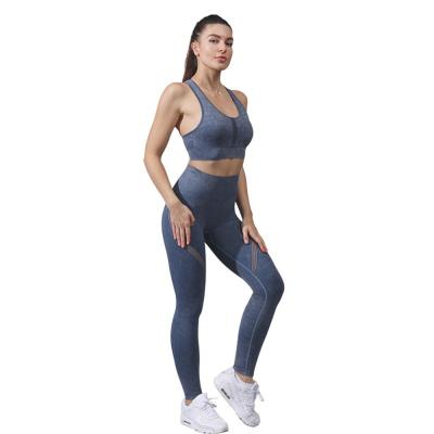 China China Manufacturer Breathable New Fashion Four-Way Stretch Yoga Sets Durable Breathable Recyclable Quick Dry Pants Seamless Yoga Set for sale