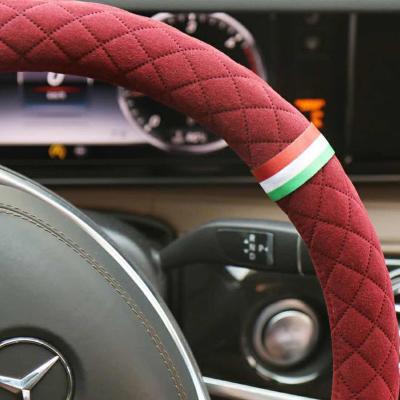 China Abrasion-Resistant Embroidered Ultrasonic Pattern PU Artificial Leather Hot Press For Steering Wheel Cover for sale