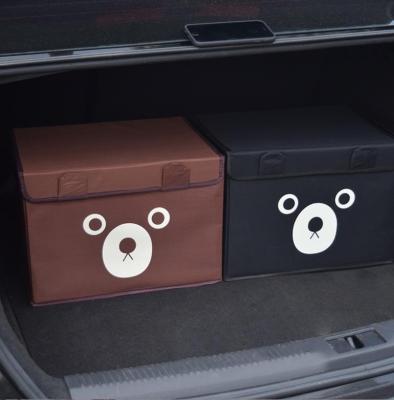 China beach & Holiday Custom Size Car Trunk Storage Organizer Storage Bag Car Leather Storage Box for sale