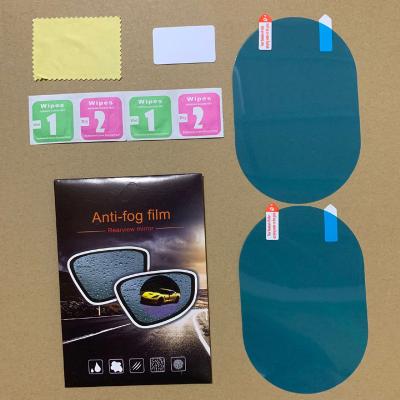 China No Clear Anti Fog Rear Window Auto Accessories 2 Pcs Car Mirror Rear View Mirror Clear Protective Soft Film for sale