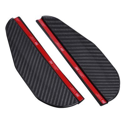 China PVC XMB 2 pck Carbon Fiber Smoke Guard Rear View Mirror Rain Sun Visor For Most Car SUV Truck for sale