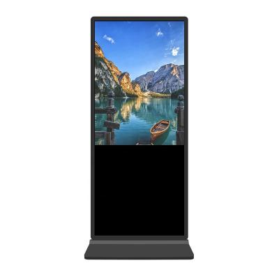 China Self Service Kiosk 65 Inch Android System Floor Standing Video Advertising Player LCD Totem Touch Screen Self Service Kiosk Announcement Display for sale