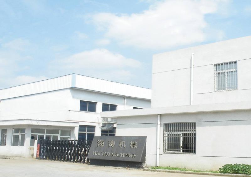 Verified China supplier - Ningbo S.Z. Machinery Co., Ltd.