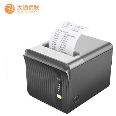 China Color Chef Likes 80mm Thermal Printer POS Printer with WiFi & USB & Radio for sale