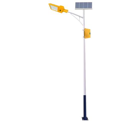 China ROAD LEDUN-240W Explosion Proof Solar LED Street Light Atex Approved Ex Proof Solar LED Street Light Explosion Proof Solar Street Light for sale