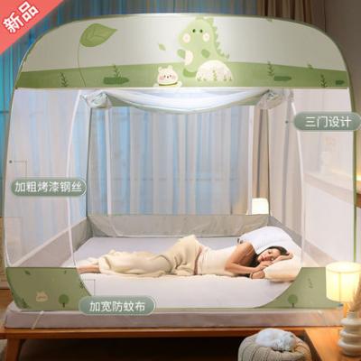 China Insecticide Treated New 1.8M Bed Double Floor Mosquito Net Three-Door Princess Wind Bracket 1.5M Mosquito Net for sale