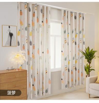 China 100% Polyester Blackout Fabric 3D Blackout Curtains Window Drapes For Living Room Bedroom Ultrathin Micro Shading for sale