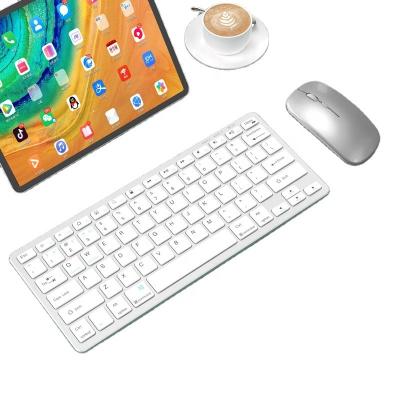 China Wireless 78 keys wireless keyboard and mouse combo rechargeable eyboards and Mouse Kit with 2.4G+Bluetooth 3.0+Bluetooth 5.0 for sale